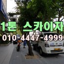 기업은행 마포지점 이미지