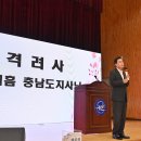 지사어린이집