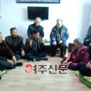 정용각
