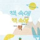 바이베어 이미지