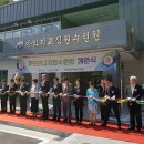 정선축사 이미지