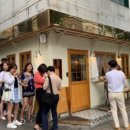 경양카츠 연남점 네이버블로그