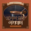 수원-0947 이미지