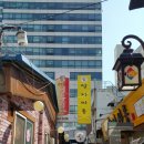 대전생선구이