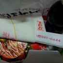 CU봉일천점 이미지