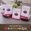 ㈜코리아홈쇼핑 이미지