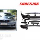 로열모터스 이미지