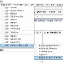 1단계 - 점검항목 선택정보, 보유식별정보 정보량 입력 이미지