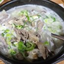또옵서