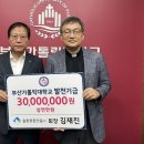 (주)경우종합건설 이미지