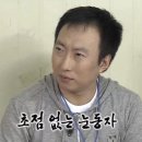 커피퍼슨 | [굿퍼슨] 내돈내산 후기 (2) 두근두근 첫 만남 - 추천코드 T4E12I