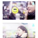 수지복권 이미지