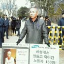 반올림 작업장 이미지