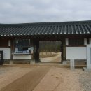 파주삼릉 이미지