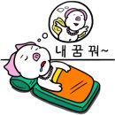 밤가시상점