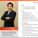 회계법인보명 이미지