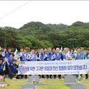서부농협 하나로지점