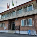 산막골마을회관 이미지