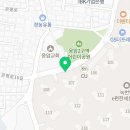 병아리김밥녹번역이편한 이미지