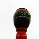 외고산옹기마을 이미지