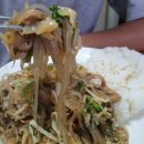 송죽반점 이미지