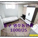몽그린빌 네이버블로그