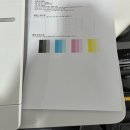 마이잉글리쉬중.고등영어교습소 | 수원 영통 광교 병원 학교 A3복합기렌탈 임대 as