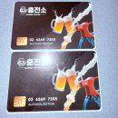 수향주유소 | [연남동 술집 추천] 주류충전소 연남점 : 맥주무한리필, 데이트