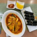 쌍둥이네분식 - 익산시 중앙로3길 27 | 쌍둥이네분식