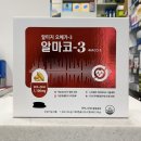 우리캐슬약국 이미지