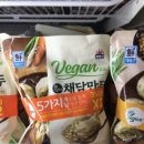 채담테이블 이미지