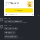 탑광고사 - 여수시 좌수영로 38-2 | 슬-로우