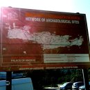 지경(북안) 이미지