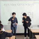 신사2동 자치회관 3층 2강의실 이미지