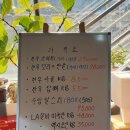 여기가정육점축산유통 이미지