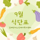 양지재가복지센터 이미지