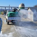 김영환농장 이미지