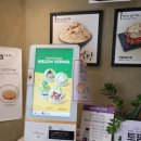 설빙 부천역점 이미지