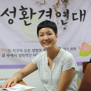 소영화장품