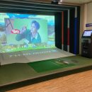 골프존파크 가음스크린 이미지