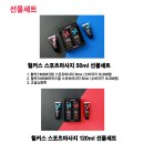 마케팅 뉴스 포인트 2025년 12월 24일(수)