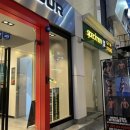 [부평 PT] 부평 헬스장에서 개인 피티 받은 후기 &#34;스페시맨짐PT&#34;