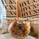 동탄 핫플 베이글 맛집 현스베이글스퀘어 풀드포크 베니니, 크림무화과 샌드위치 후기
