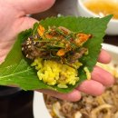 한식에 진심 - 강서구 방화동 | [마곡나루 한식 맛집] 든든한 한끼, 한식에 진심인 '소복집' 솔직 후기