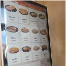 하루엔소쿠 평택소사벌점 이미지