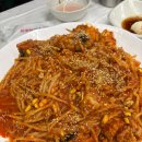 경원해물찜 명지점 | [부산 강서구] 경원해물찜 /명지해물찜맛집 /명지아구찜맛집 /내돈내산후기/명지맛집 /부산강서구맛집추천