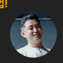 김치당구클럽 이미지