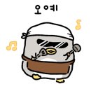 후곡김밥 이미지