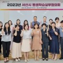 평생학습실 이미지