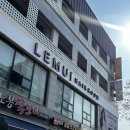 지에스더프레시오산대역점